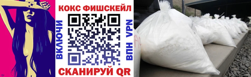 Как найти закладки Боготол АМФ  Cocaine  ГАШ  МЕФ  Галлюциногенные грибы  БУТИРАТ  МАРИХУАНА  A-PVP 