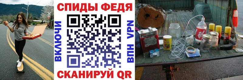 АМФЕТАМИН 98%  где продают наркотики  Боготол 