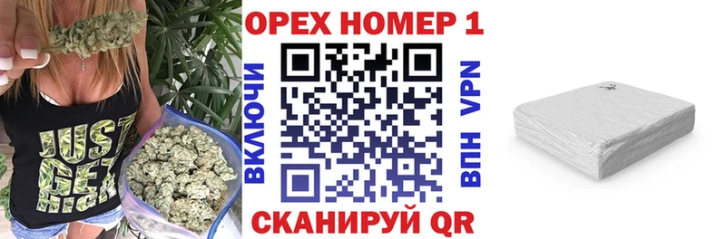 КОКАИН 98%  Боготол 