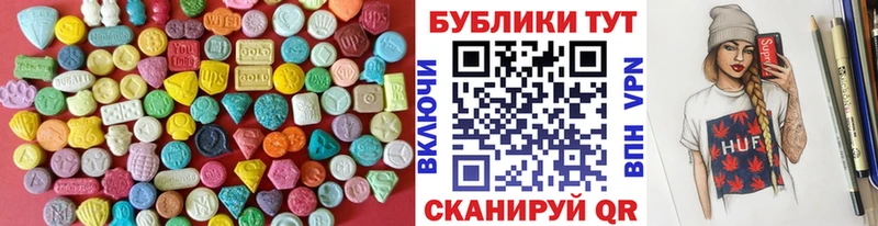 Экстази Дубай  kraken tor  Боготол 