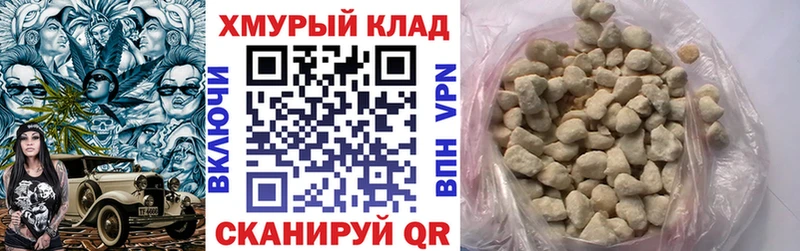 Героин афганец Боготол