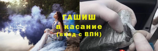 прущий лед Алексин