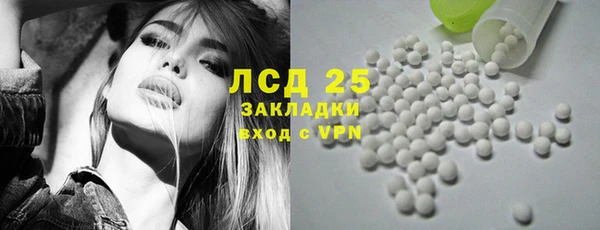 МДПВ Ступино