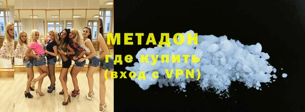наркотики Алзамай