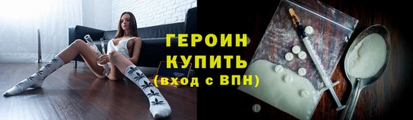 хмурый Сосновый Бор