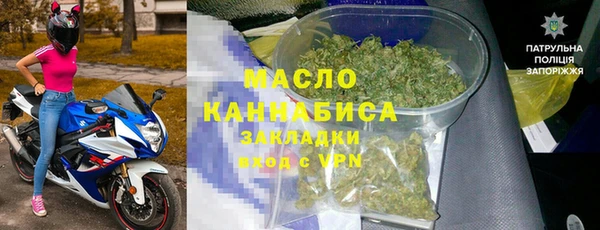 МДПВ Ступино