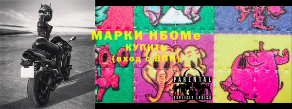наркотики Алзамай