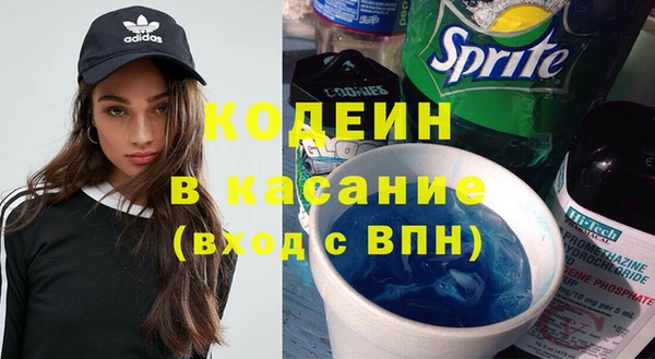 наркотики Алзамай