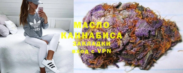 дурь Сосновоборск