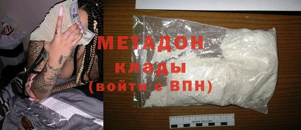 прущий лед Алексин