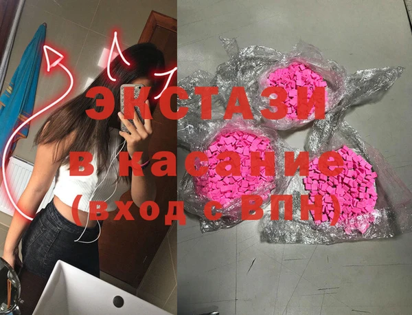 наркотики Алзамай