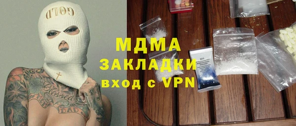 наркотики Алзамай