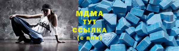2c-b Сосновка