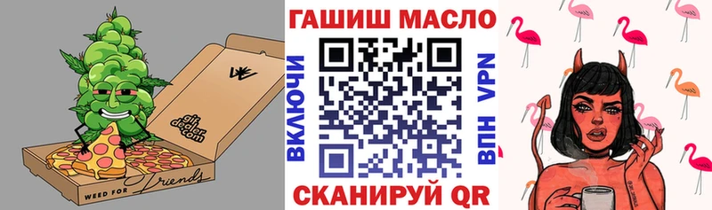 ТГК концентрат Боготол